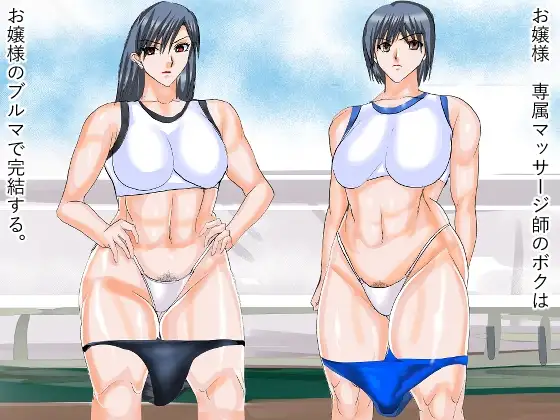 サンプル2
