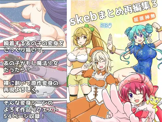 サンプル1