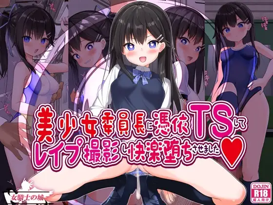 サンプル1