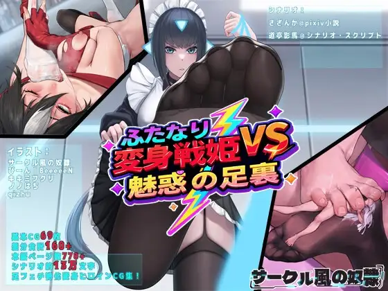 サンプル1