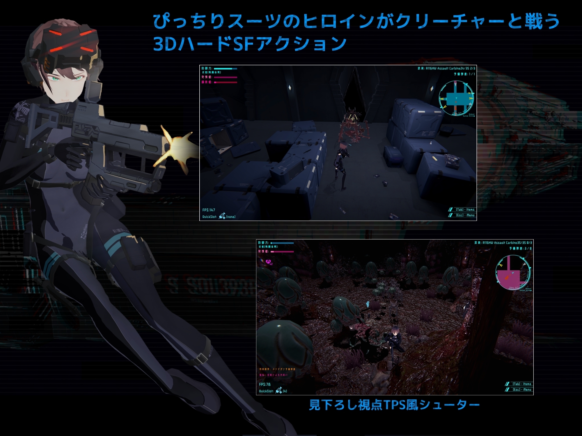サンプル2