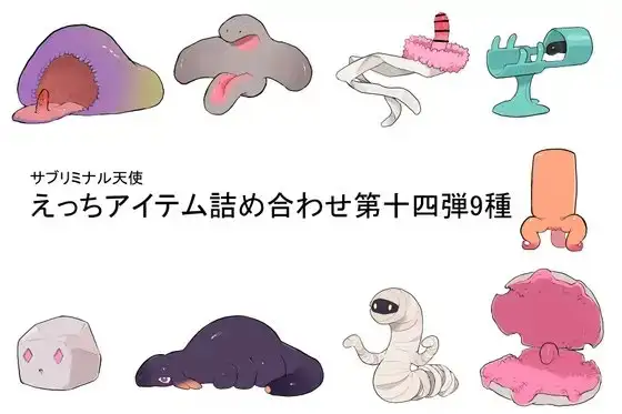 サンプル1