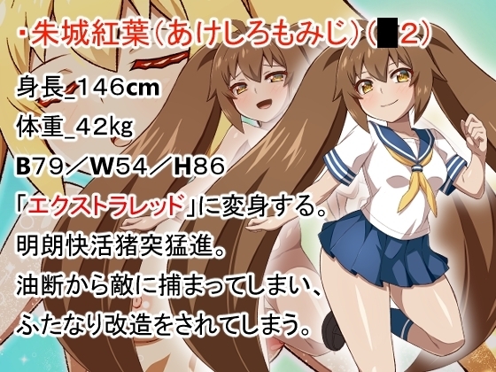 サンプル8