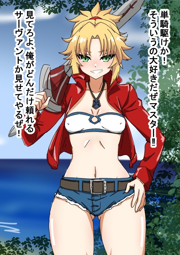 サンプル6