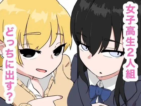 サンプル2