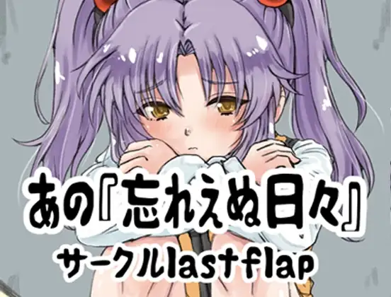 サンプル2