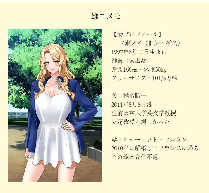 サンプル6