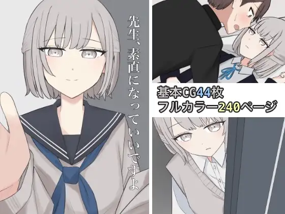 サンプル1