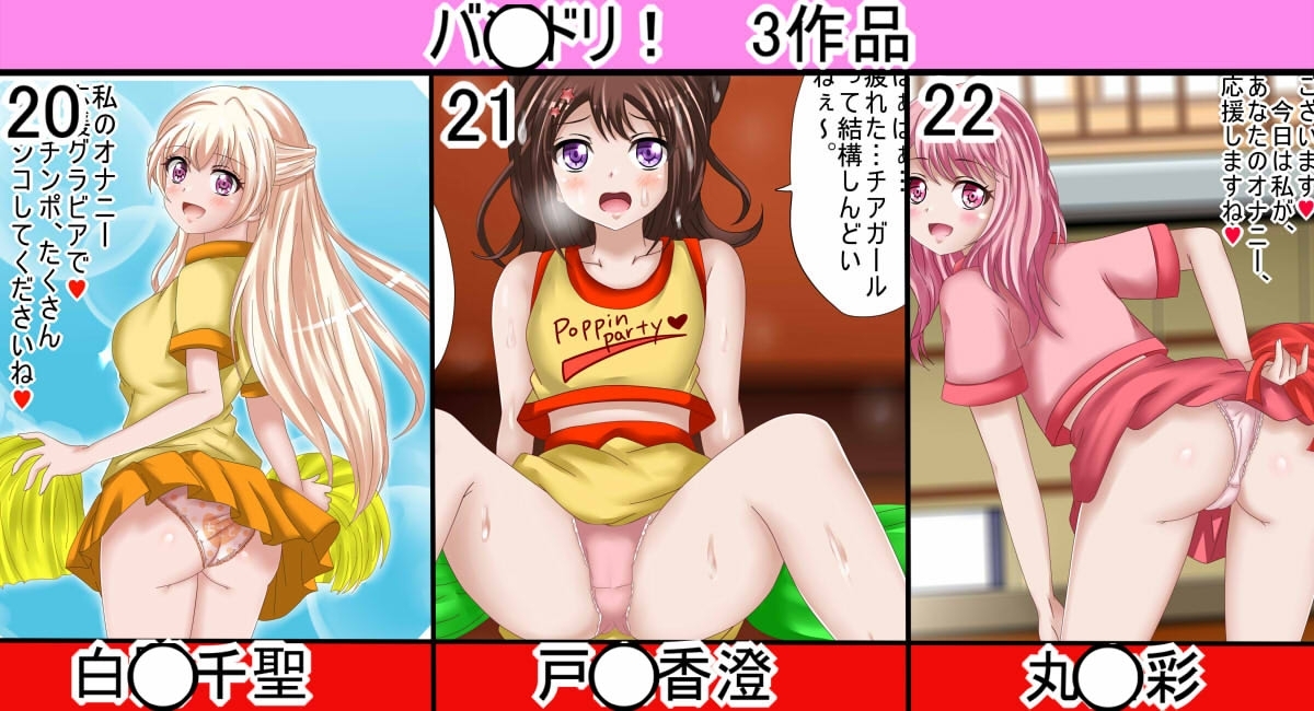 サンプル6