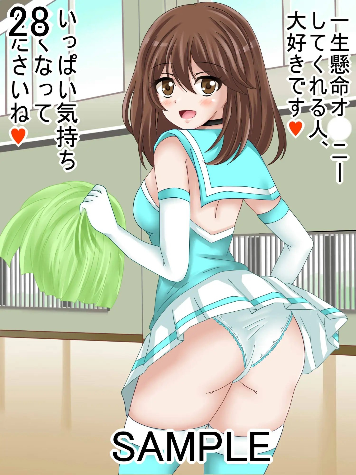 サンプル8