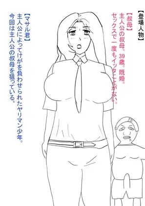 サンプル1