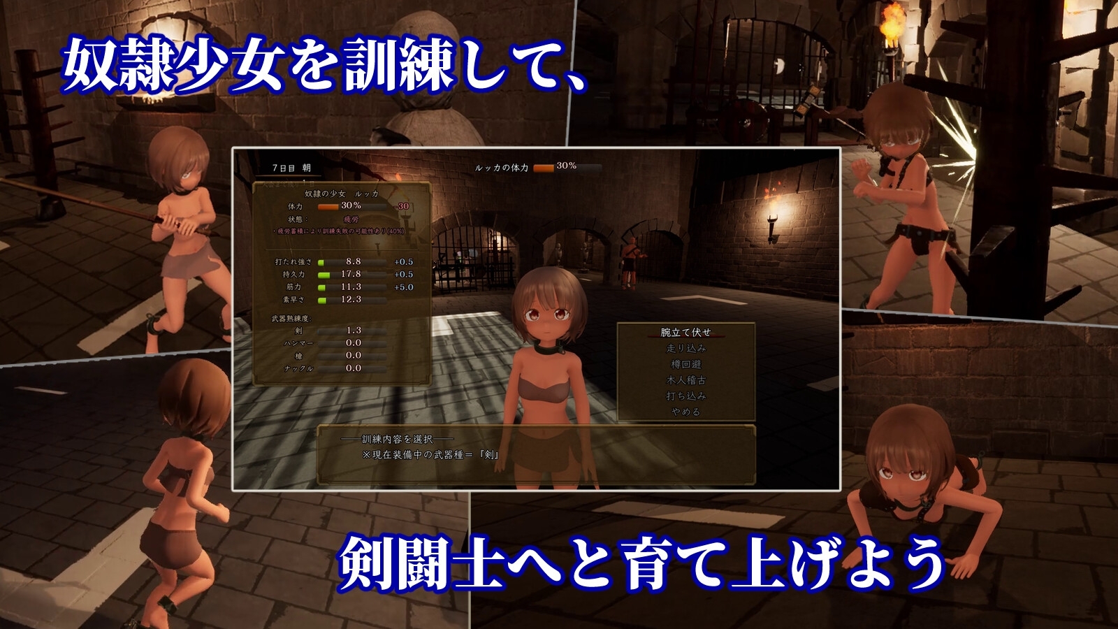 サンプル2