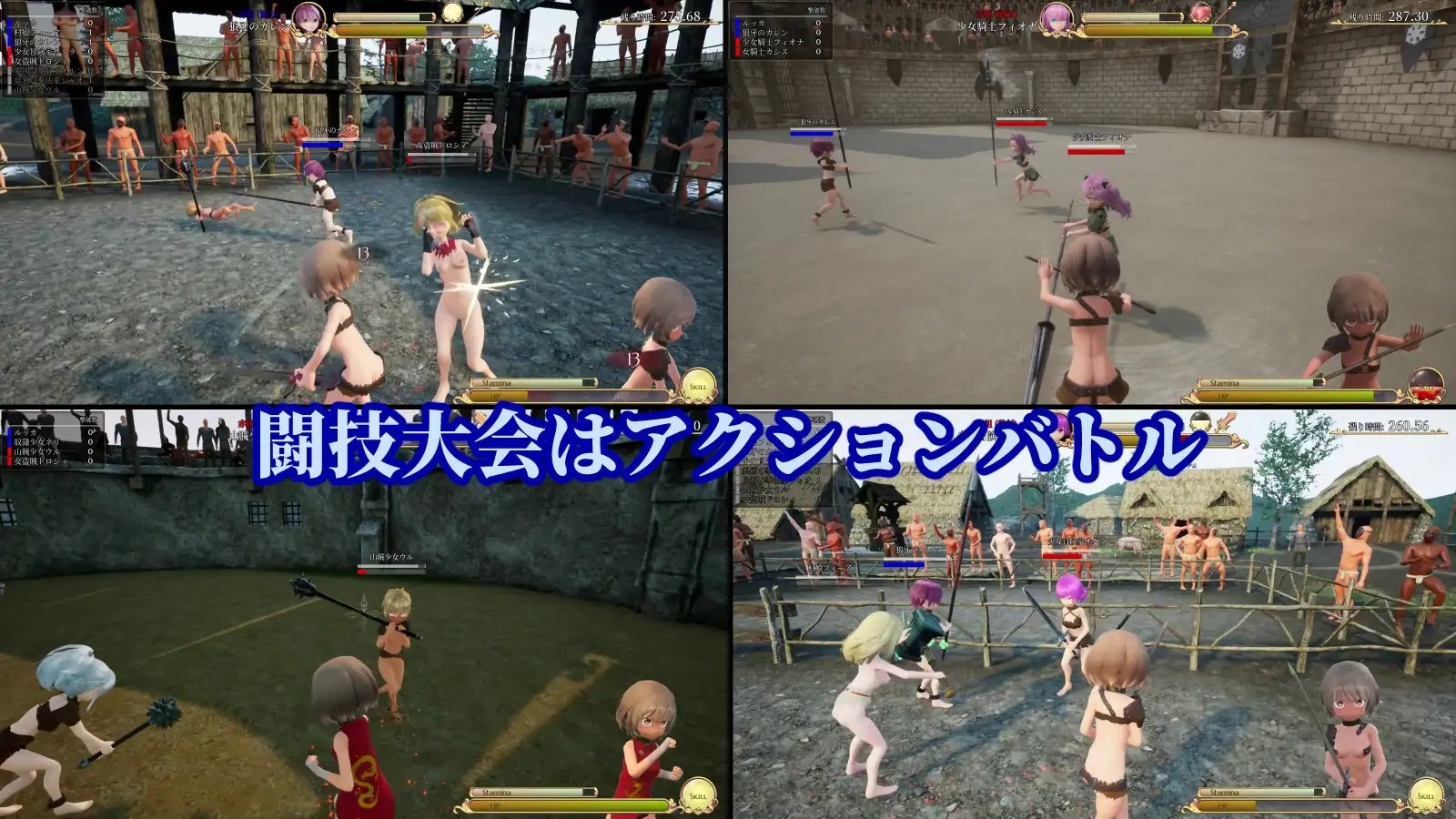 サンプル4