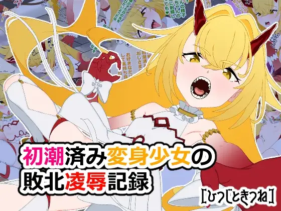 サンプル1