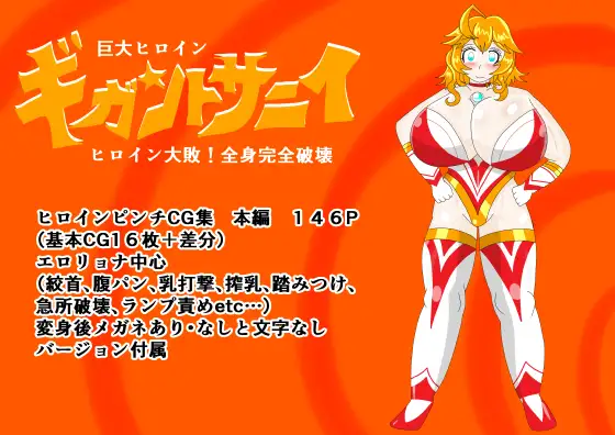 サンプル1