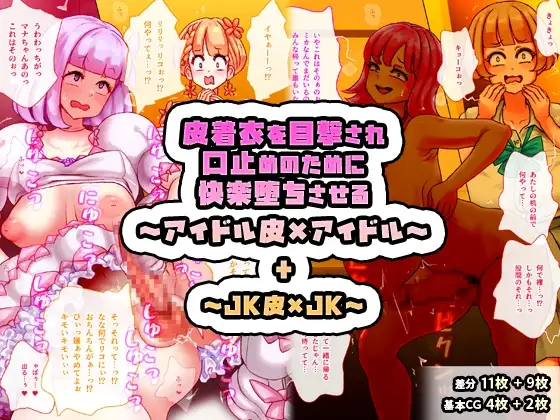 サンプル1