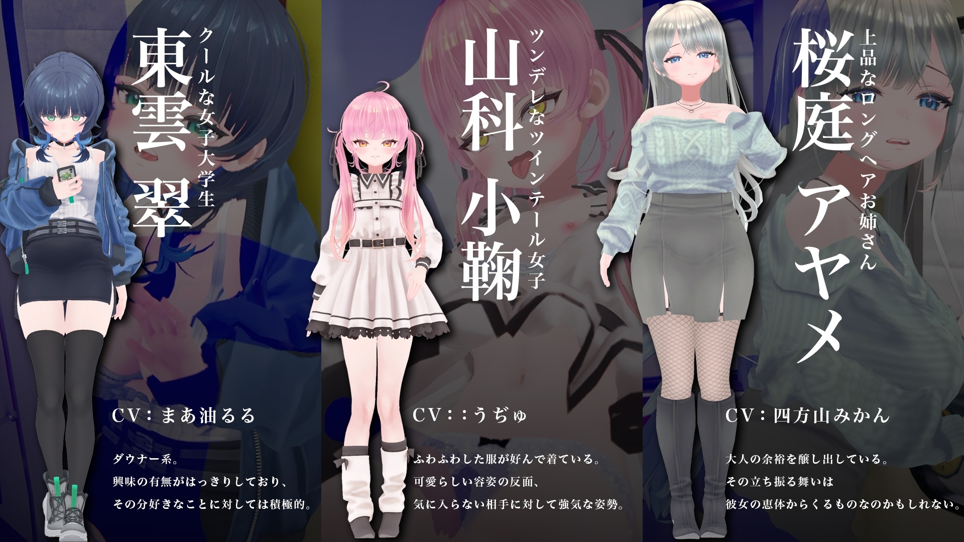 サンプル7