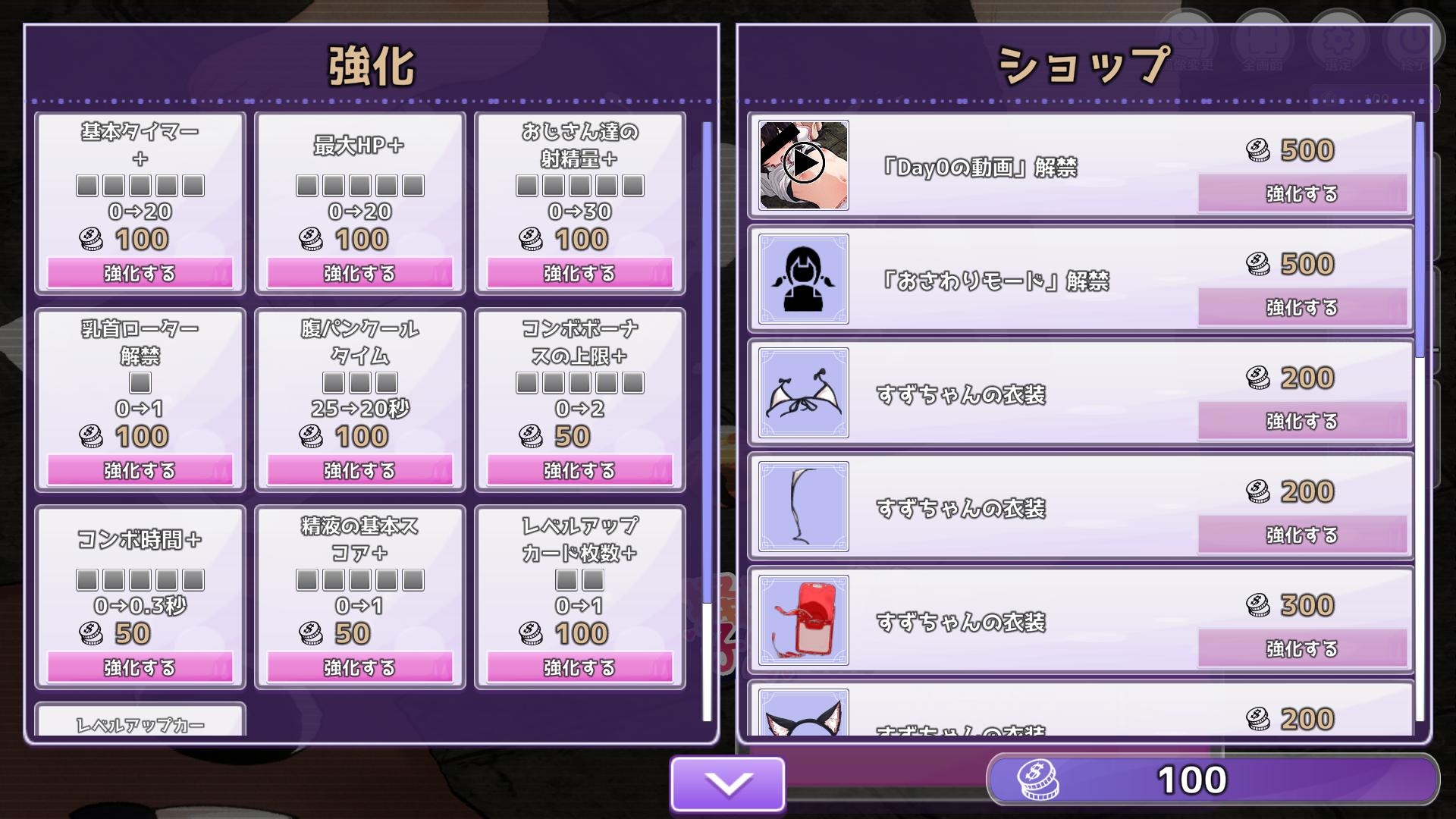 サンプル7