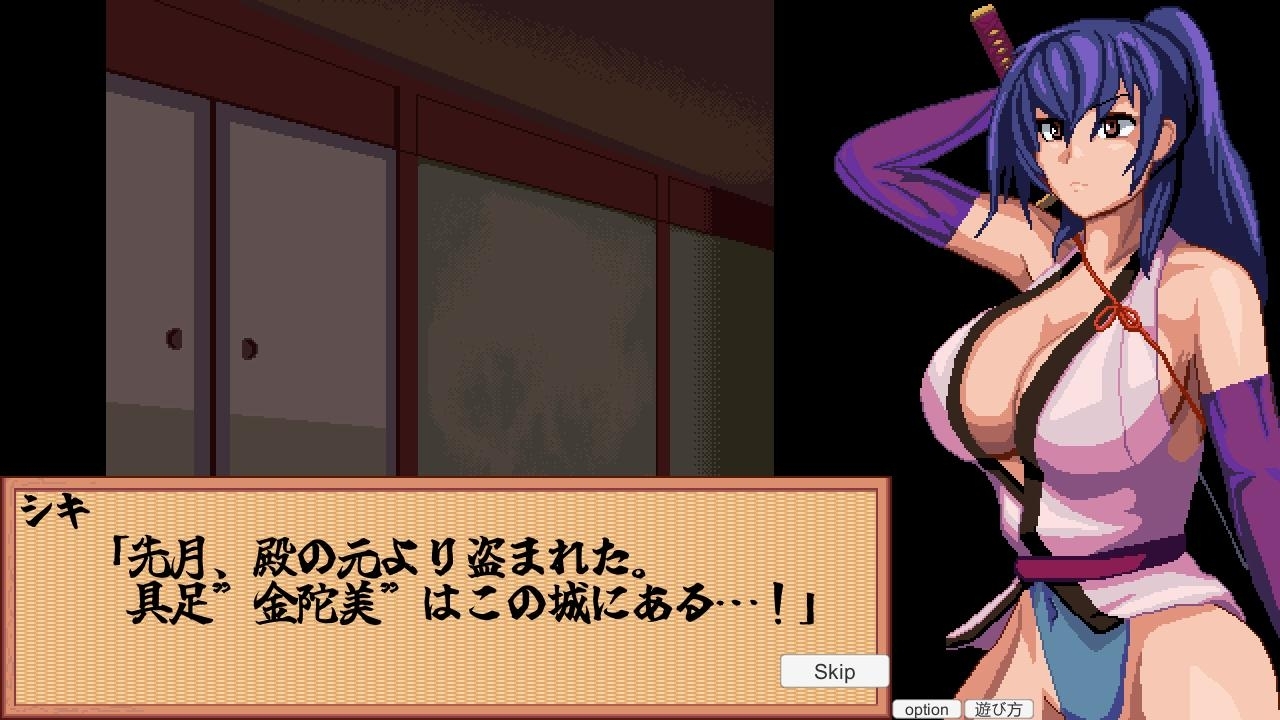 サンプル2