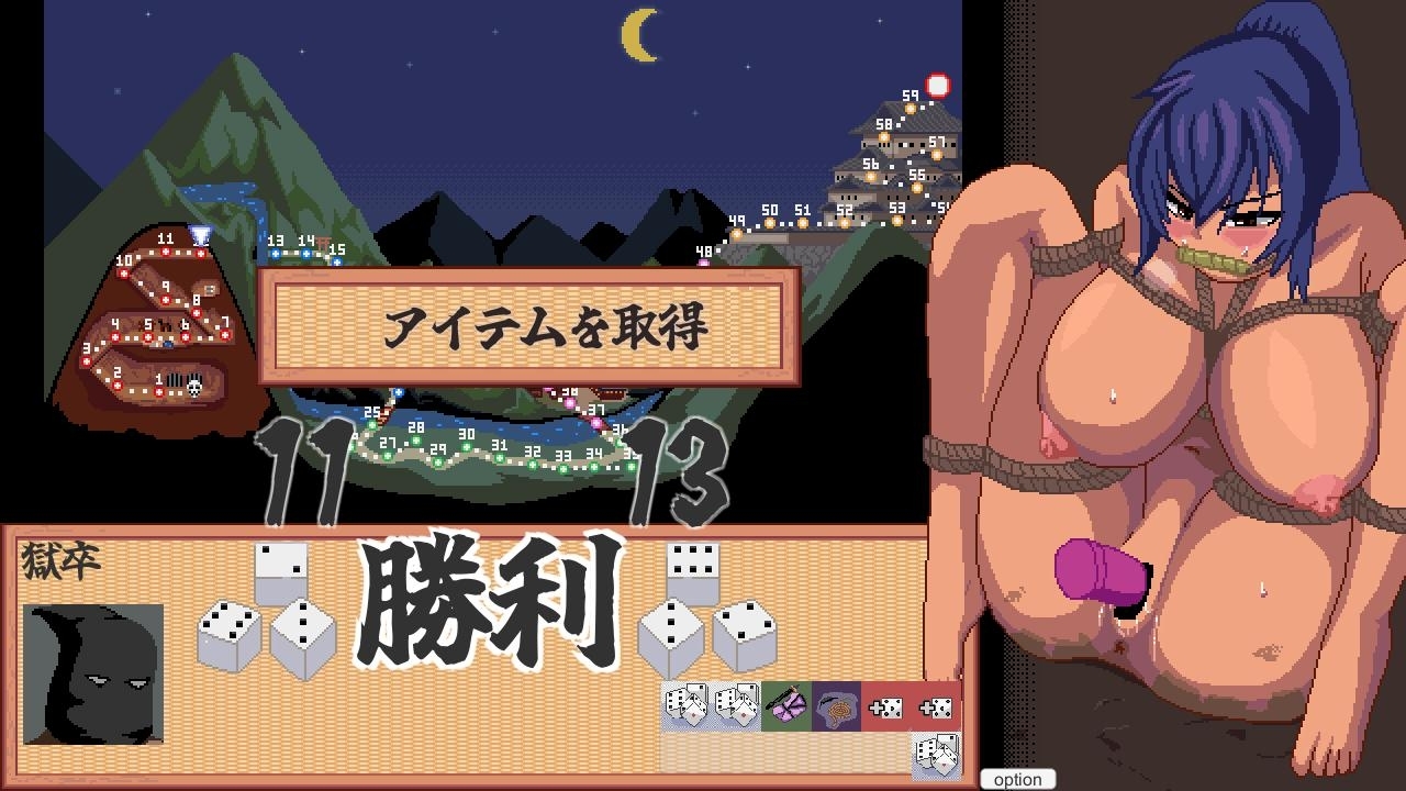 サンプル7