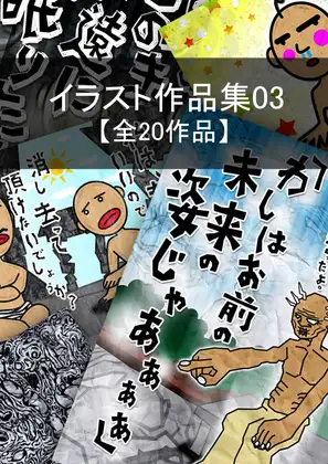 サンプル2