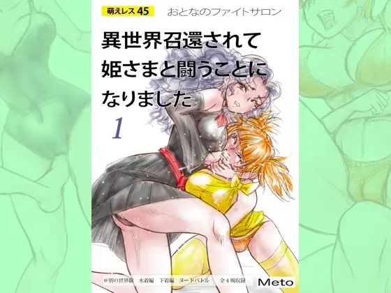 サンプル1
