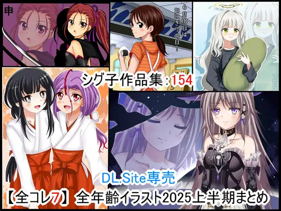 サンプル1