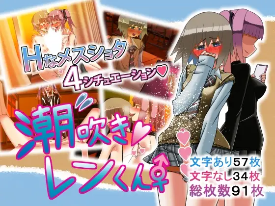サンプル1