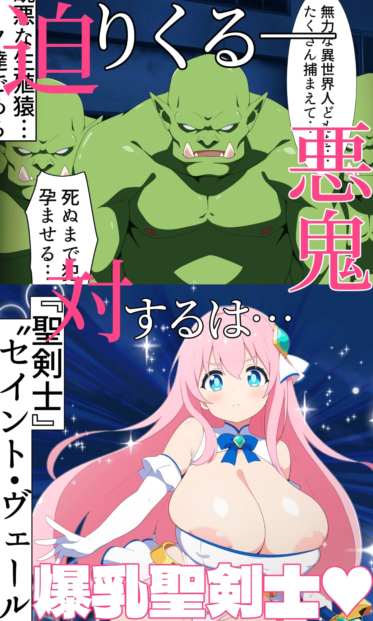 サンプル2