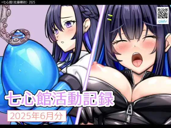 サンプル1