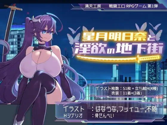 サンプル1