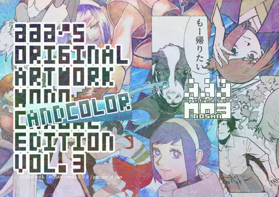 サンプル1