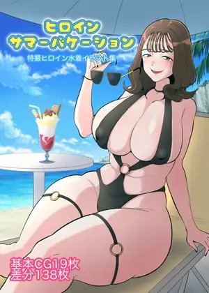 サンプル1