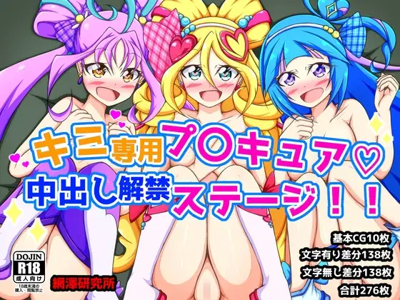 サンプル1