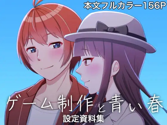 サンプル1