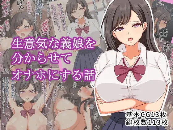 サンプル1
