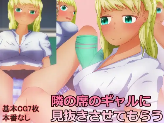 サンプル1