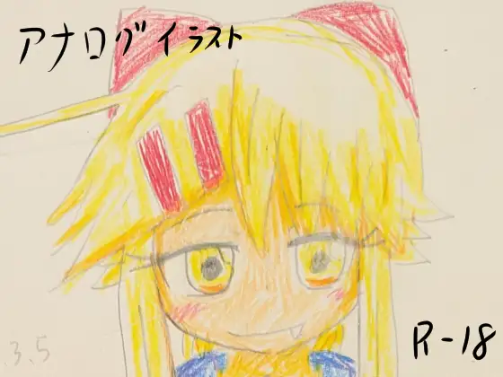サンプル1