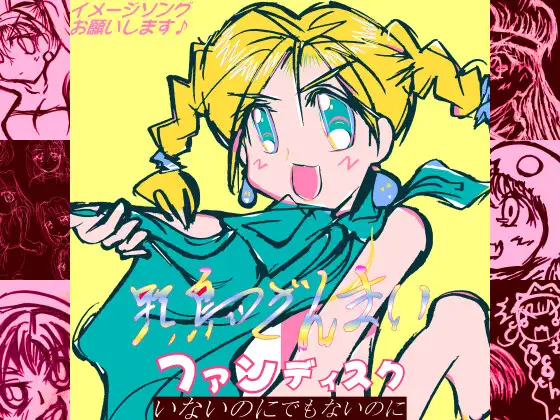 サンプル1