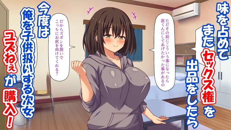 サンプル5