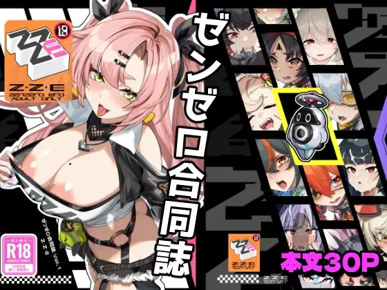 サンプル1