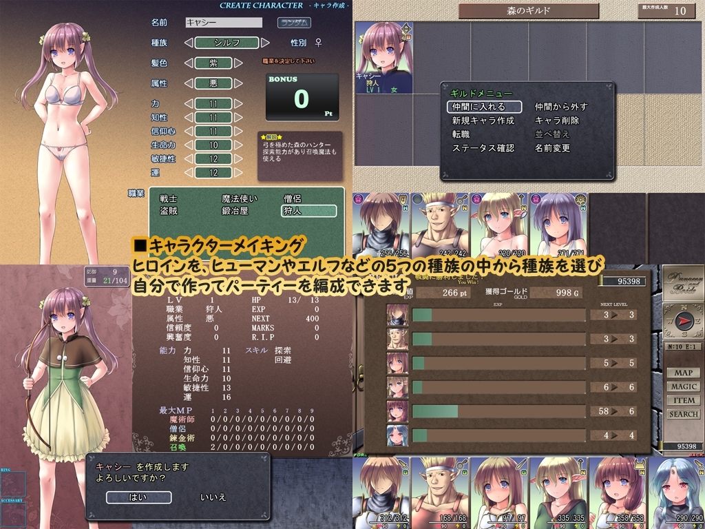 サンプル3