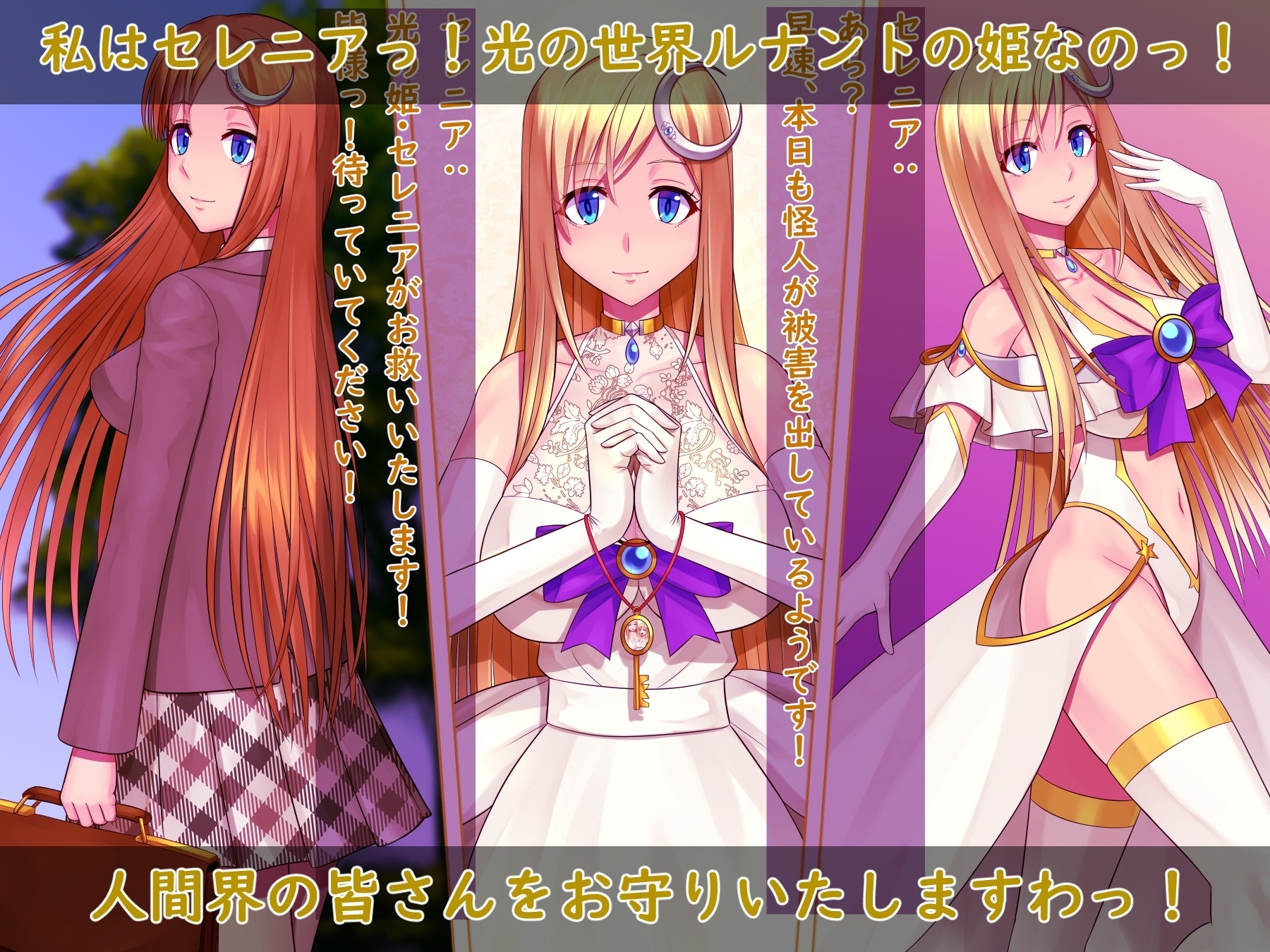 サンプル2