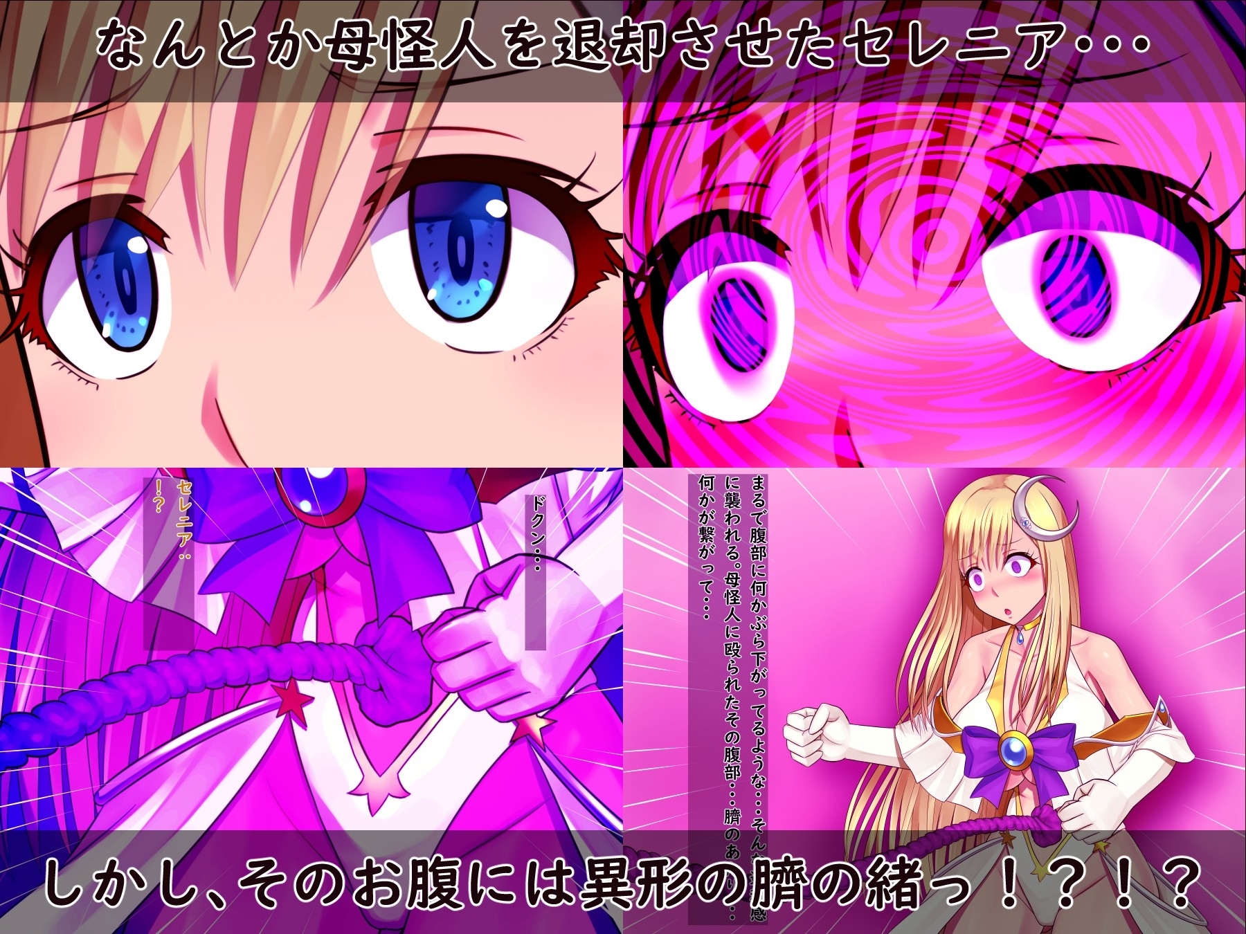 サンプル6