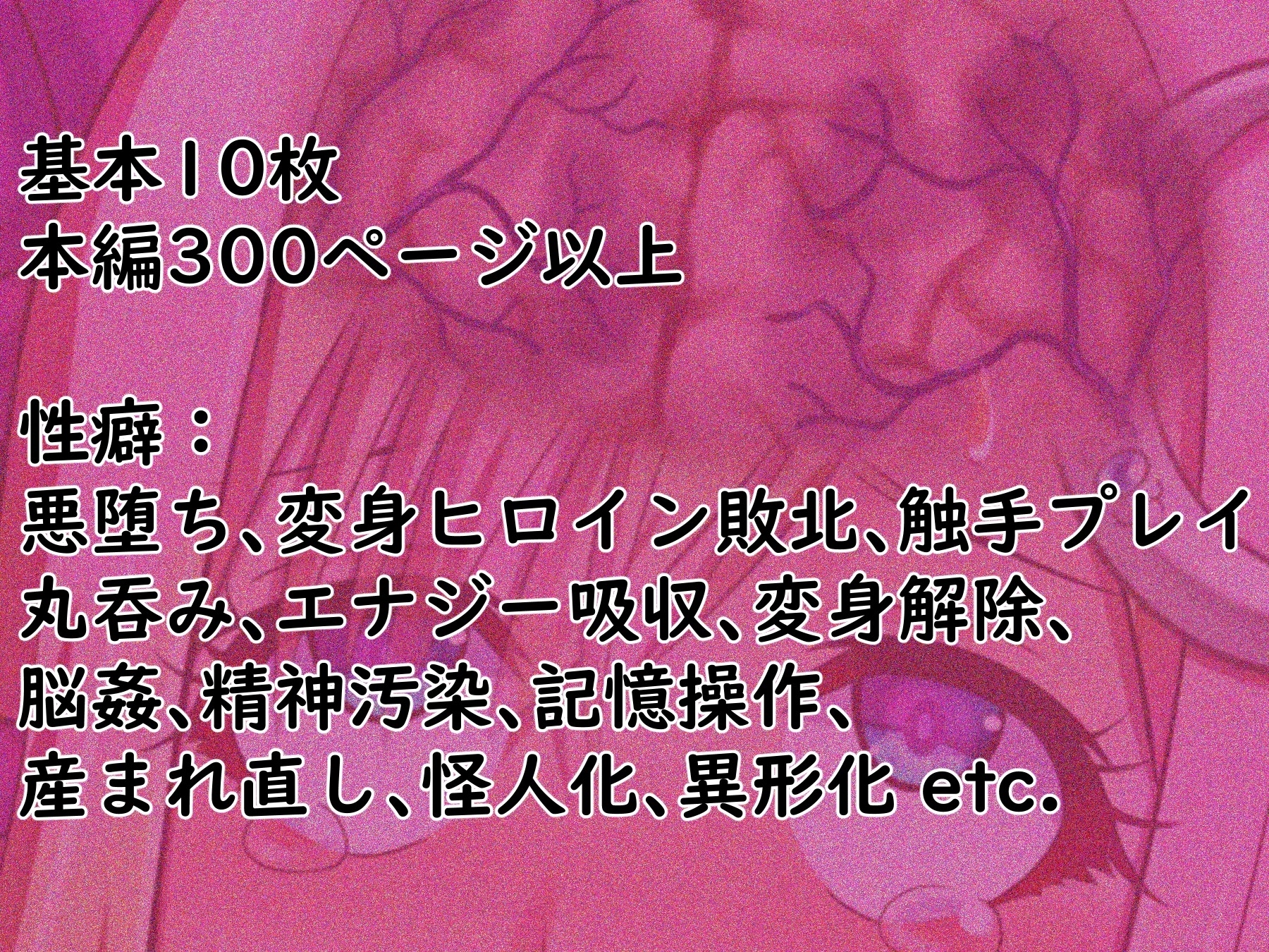 サンプル8