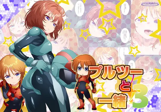 サンプル1