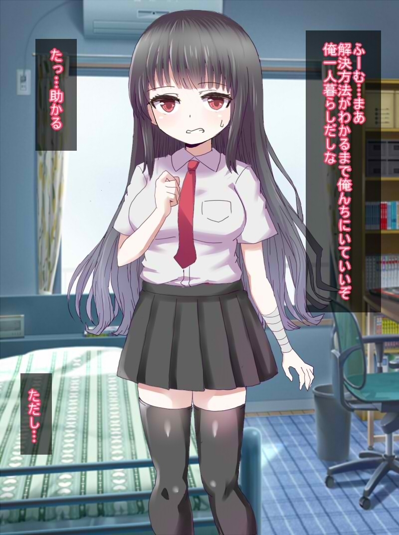 サンプル3