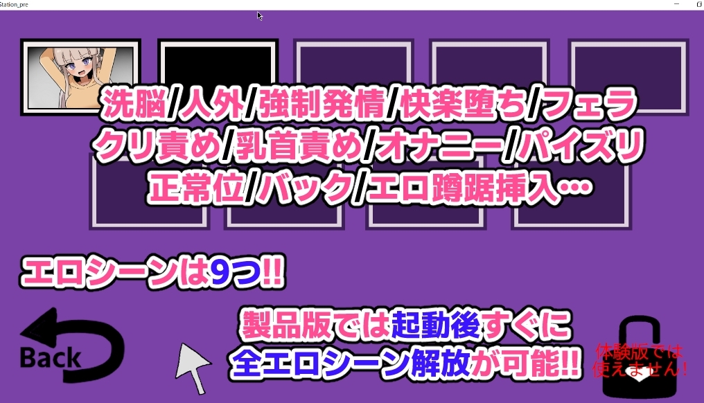 サンプル7