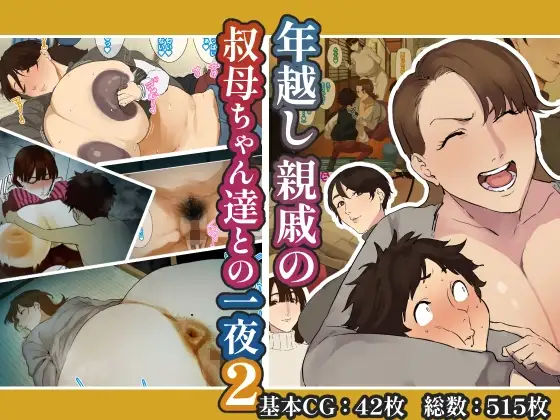 サンプル1