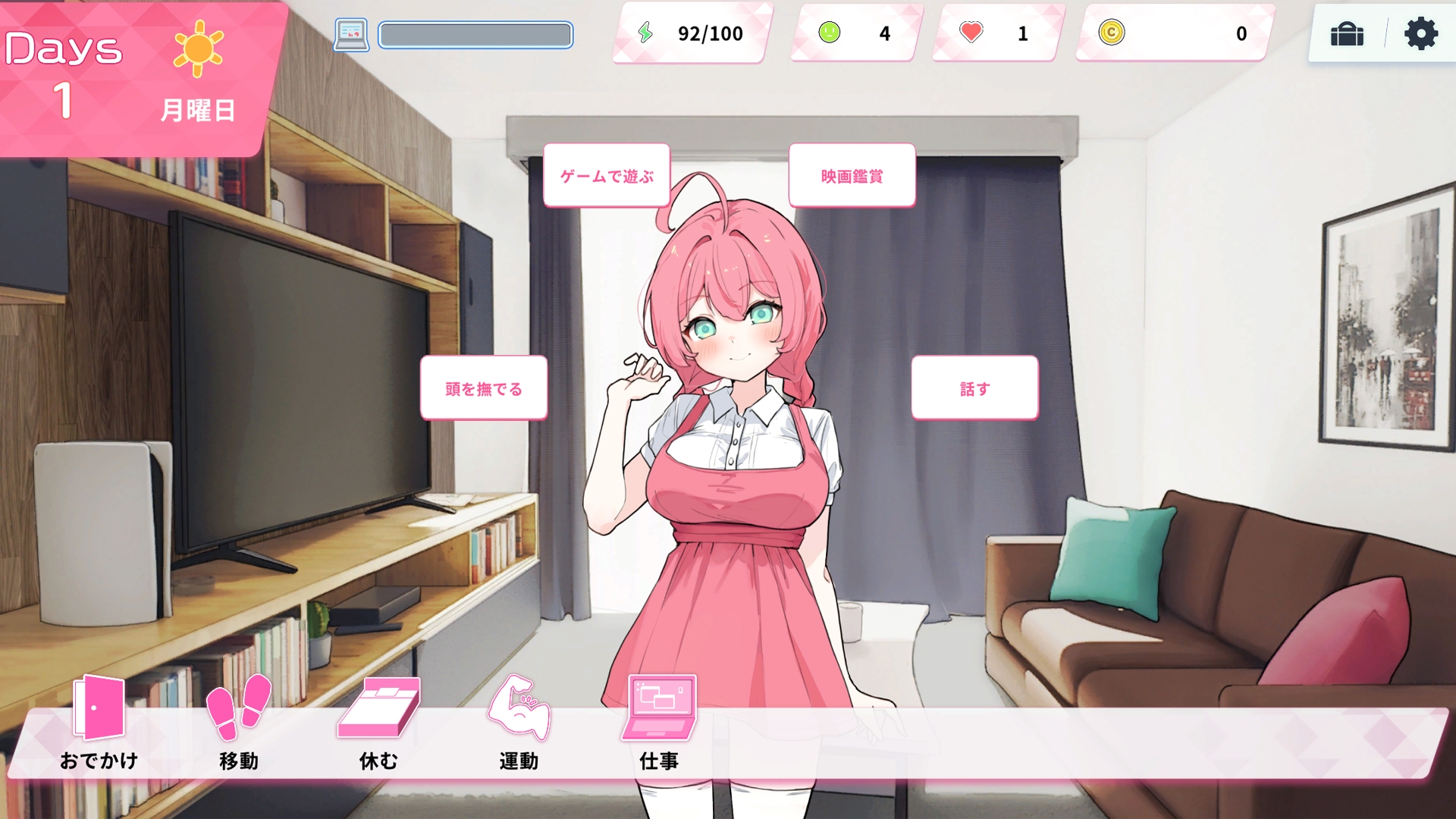 サンプル2